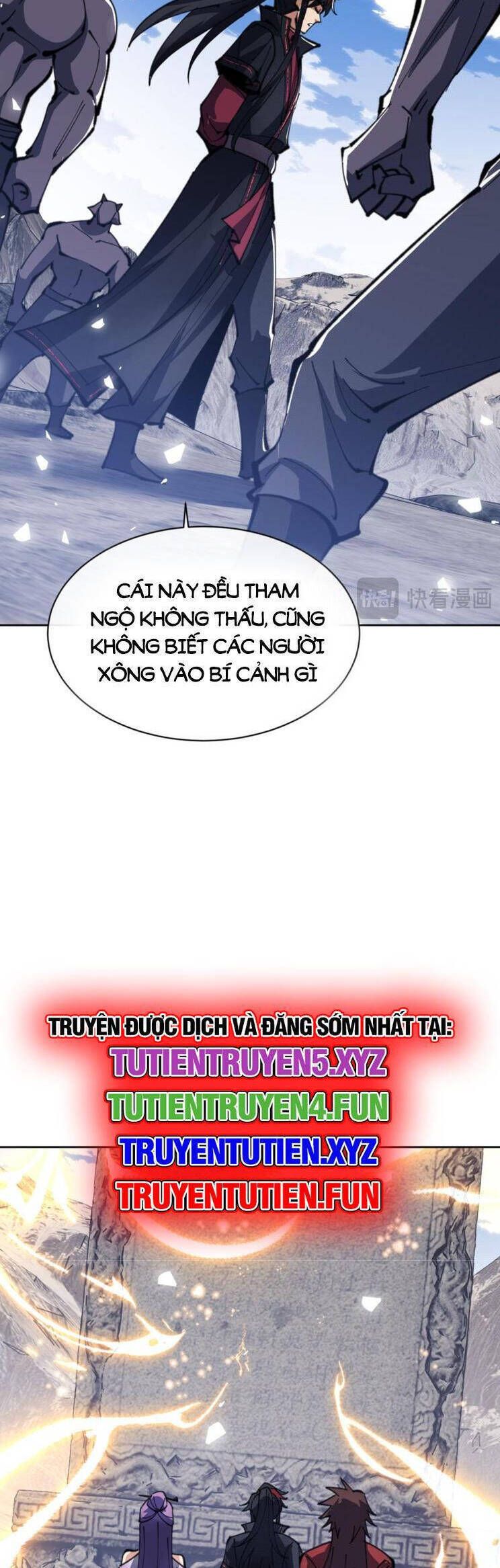 Sư Tôn: Nghịch Đồ Này Mới Không Phải Là Thánh Tử Chapter 67.1 - 15