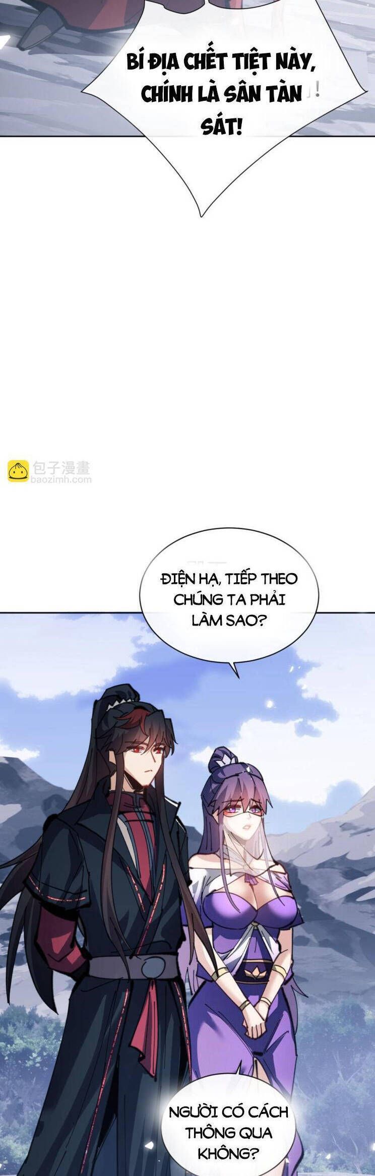 Sư Tôn: Nghịch Đồ Này Mới Không Phải Là Thánh Tử Chapter 67.1 - 26