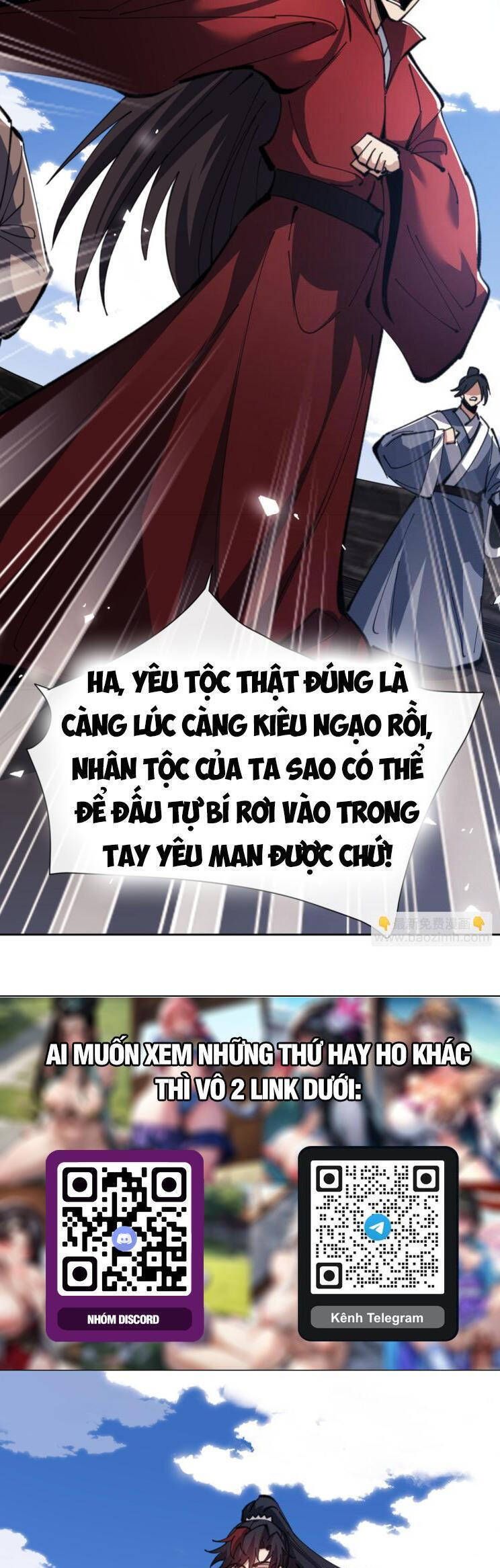 Sư Tôn: Nghịch Đồ Này Mới Không Phải Là Thánh Tử Chapter 67.1 - 4