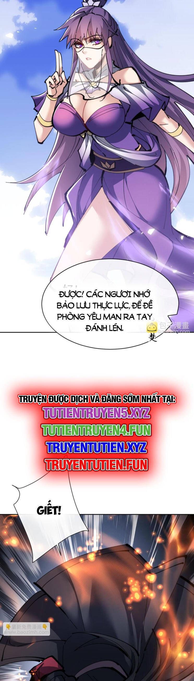 Sư Tôn: Nghịch Đồ Này Mới Không Phải Là Thánh Tử Chapter 67.1 - 43