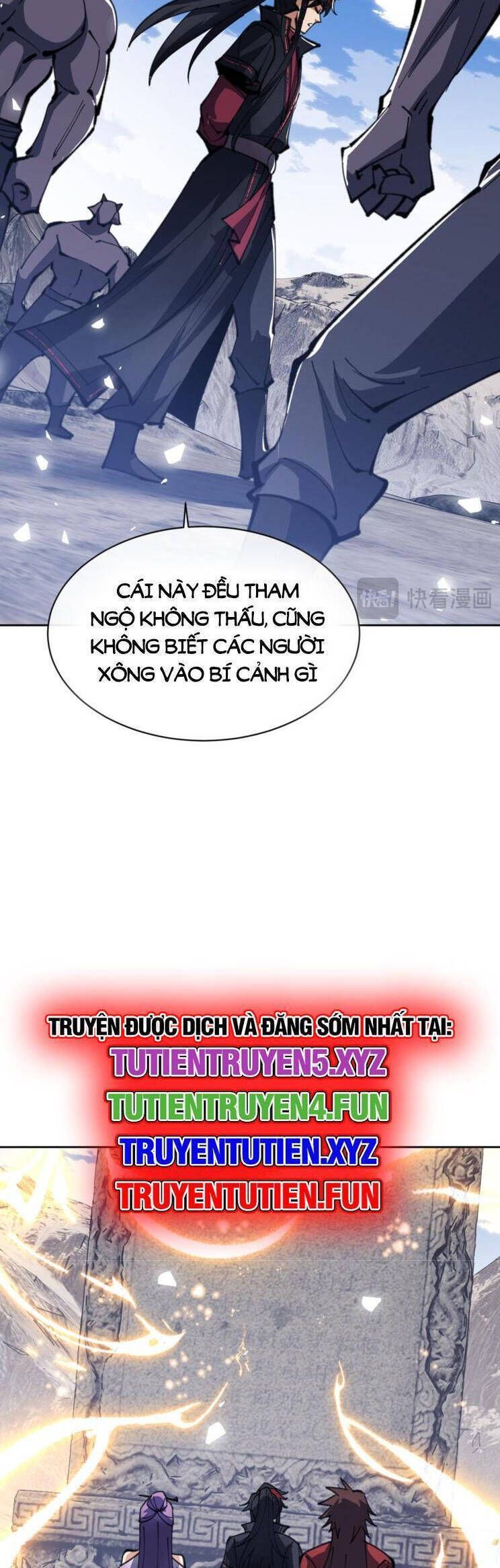 Sư Tôn: Nghịch Đồ Này Mới Không Phải Là Thánh Tử Chapter 67.3 - 15