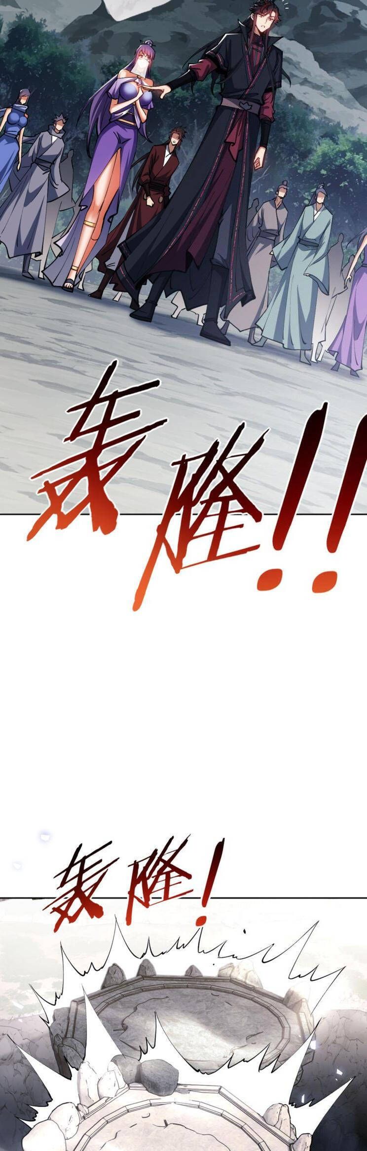 Sư Tôn: Nghịch Đồ Này Mới Không Phải Là Thánh Tử Chapter 68.1 - 28