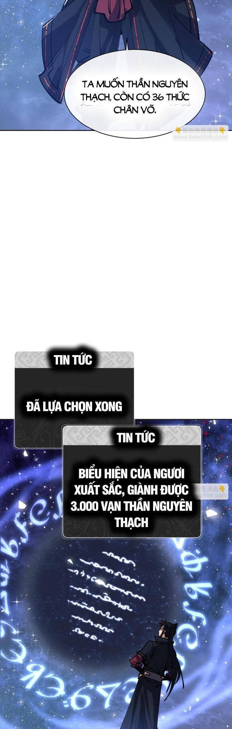 Sư Tôn: Nghịch Đồ Này Mới Không Phải Là Thánh Tử Chapter 69.1 - 28