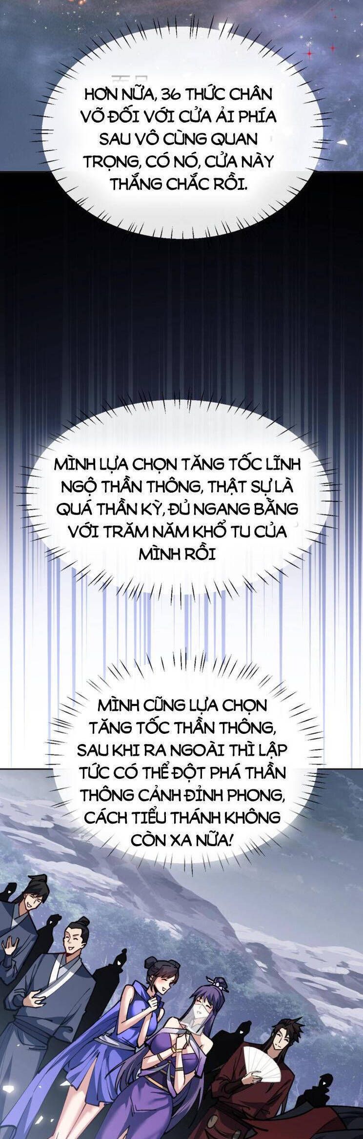 Sư Tôn: Nghịch Đồ Này Mới Không Phải Là Thánh Tử Chapter 69.1 - 30