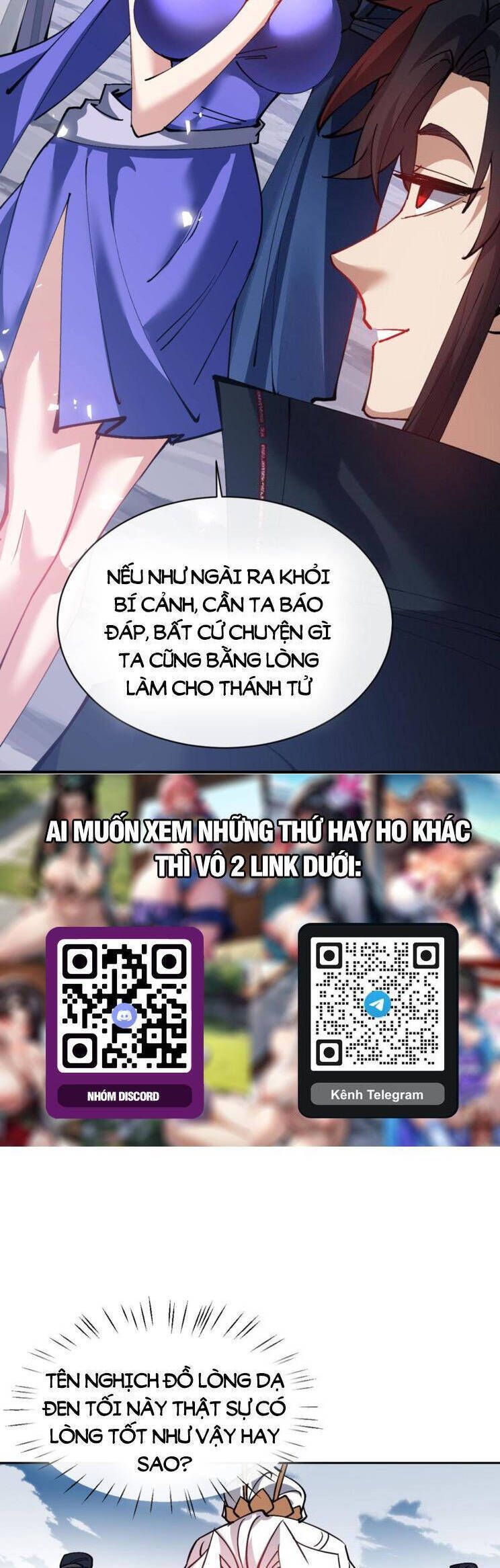 Sư Tôn: Nghịch Đồ Này Mới Không Phải Là Thánh Tử Chapter 69.1 - 33