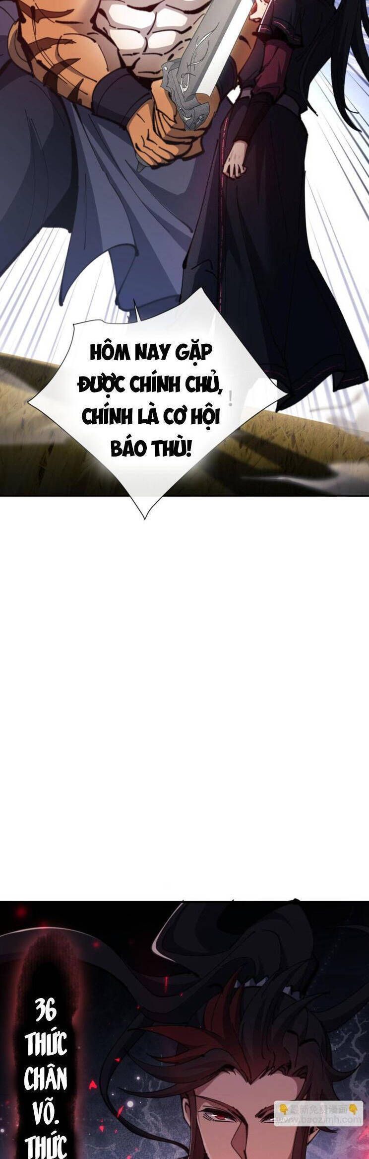 Sư Tôn: Nghịch Đồ Này Mới Không Phải Là Thánh Tử Chapter 70.1 - 18