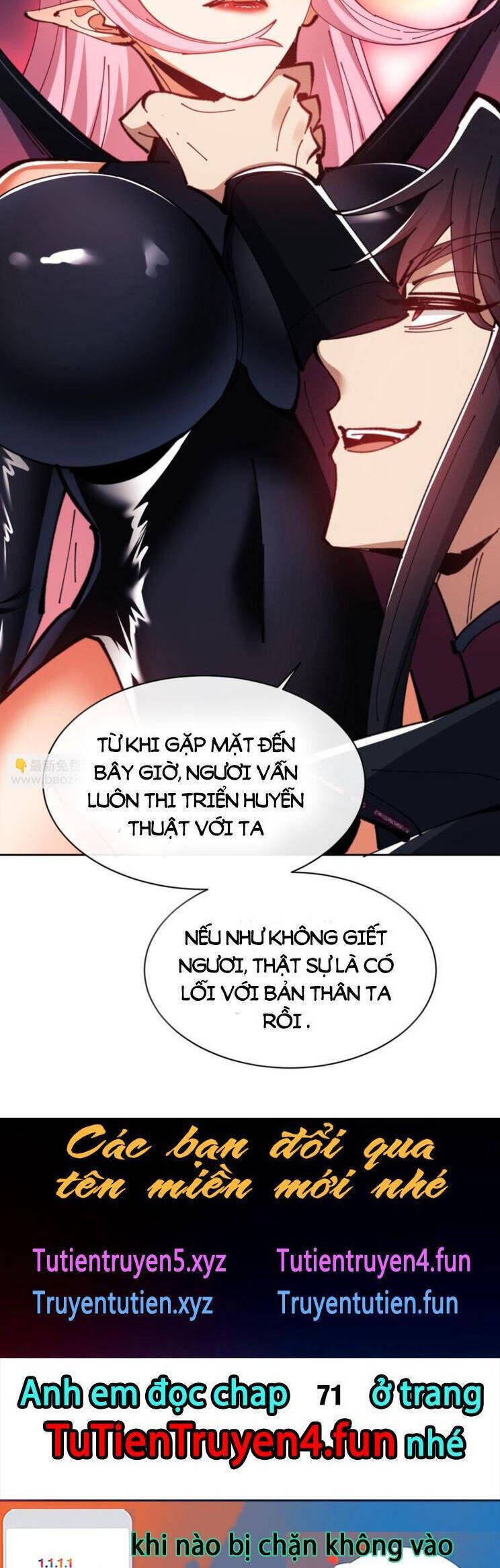 Sư Tôn: Nghịch Đồ Này Mới Không Phải Là Thánh Tử Chapter 70.1 - 45