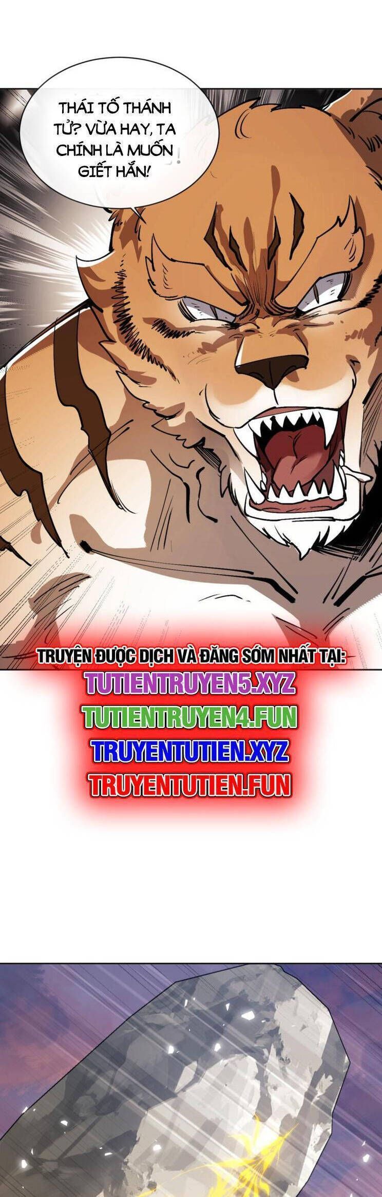 Sư Tôn: Nghịch Đồ Này Mới Không Phải Là Thánh Tử Chapter 70.3 - 14