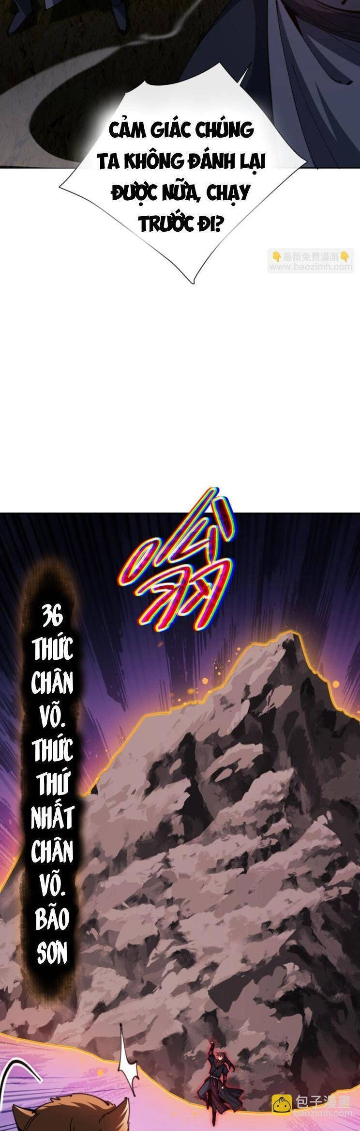 Sư Tôn: Nghịch Đồ Này Mới Không Phải Là Thánh Tử Chapter 70.3 - 22