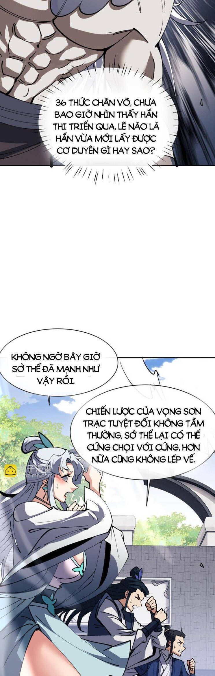 Sư Tôn: Nghịch Đồ Này Mới Không Phải Là Thánh Tử Chapter 71.1 - 27