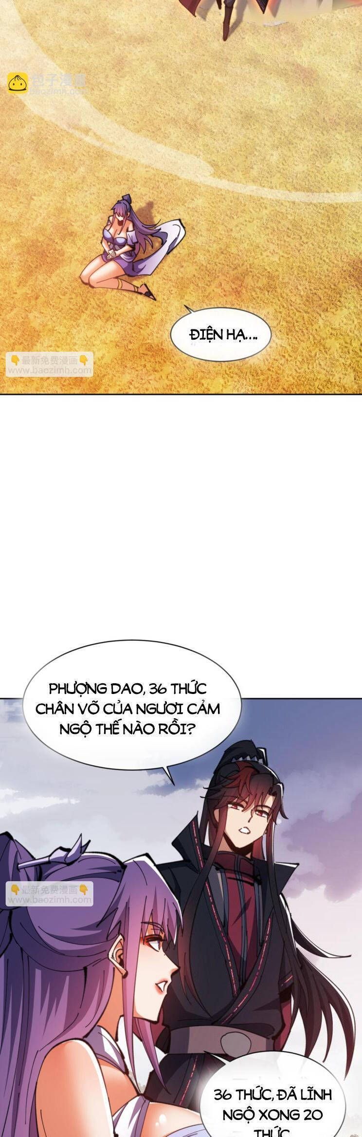 Sư Tôn: Nghịch Đồ Này Mới Không Phải Là Thánh Tử Chapter 71.3 - 7
