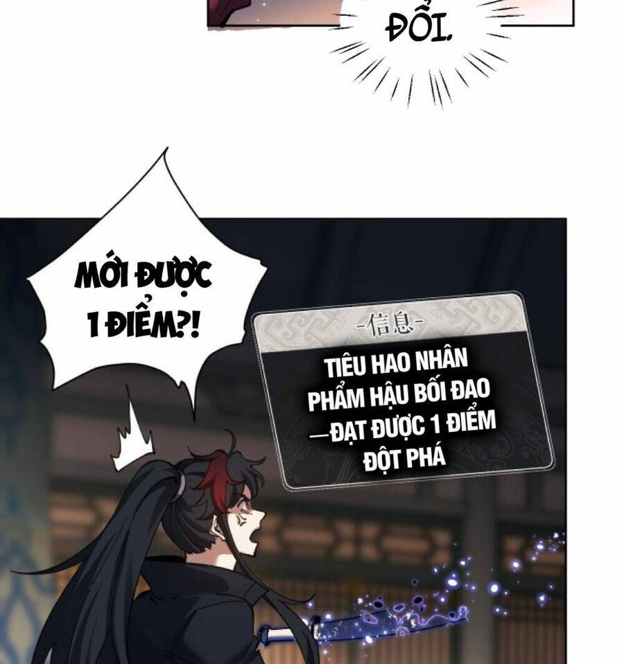 Sư Tôn: Nghịch Đồ Này Mới Không Phải Là Thánh Tử Chapter 9 - 18
