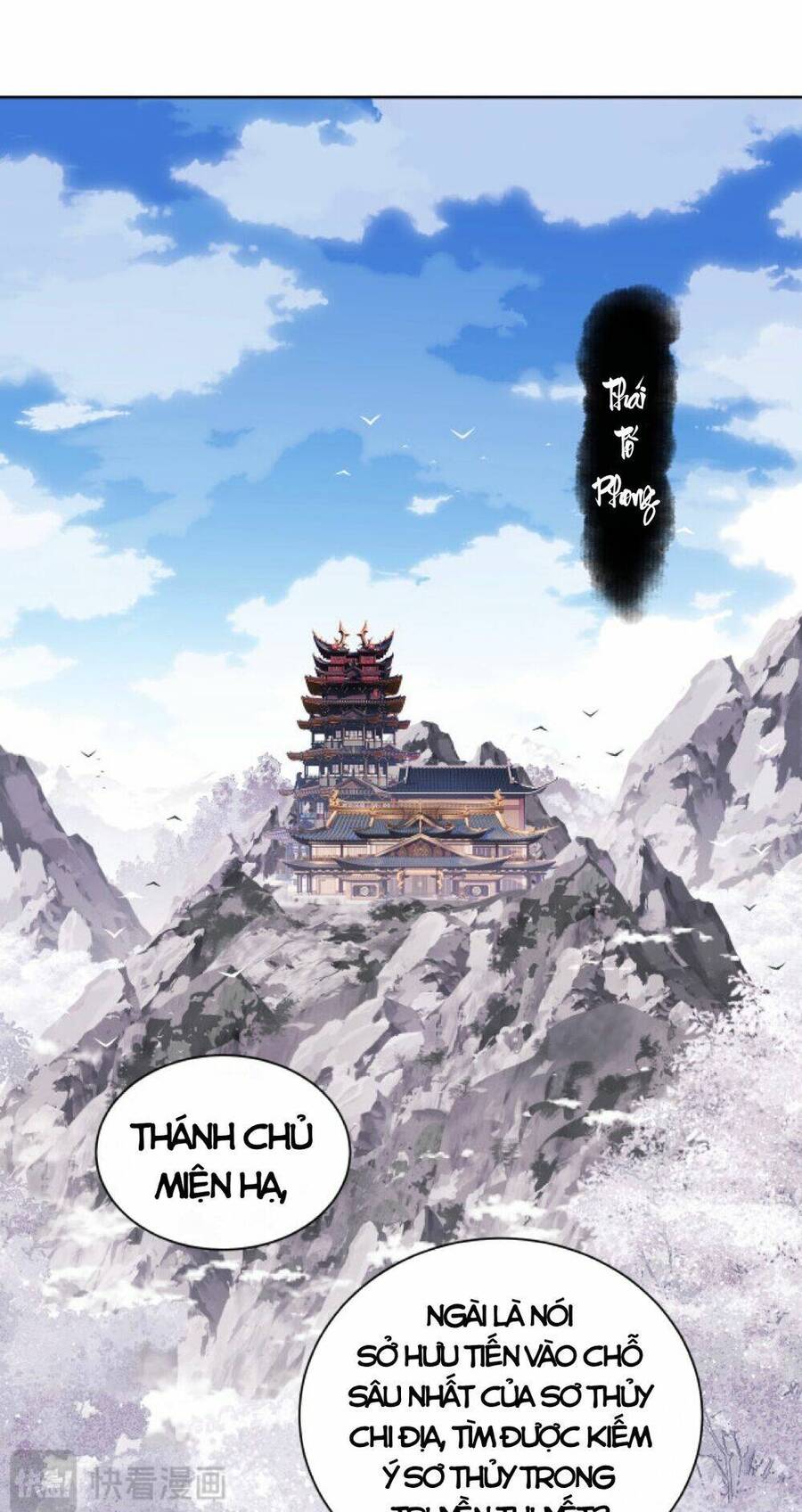 Sư Tôn: Nghịch Đồ Này Mới Không Phải Là Thánh Tử Chapter 9 - 25
