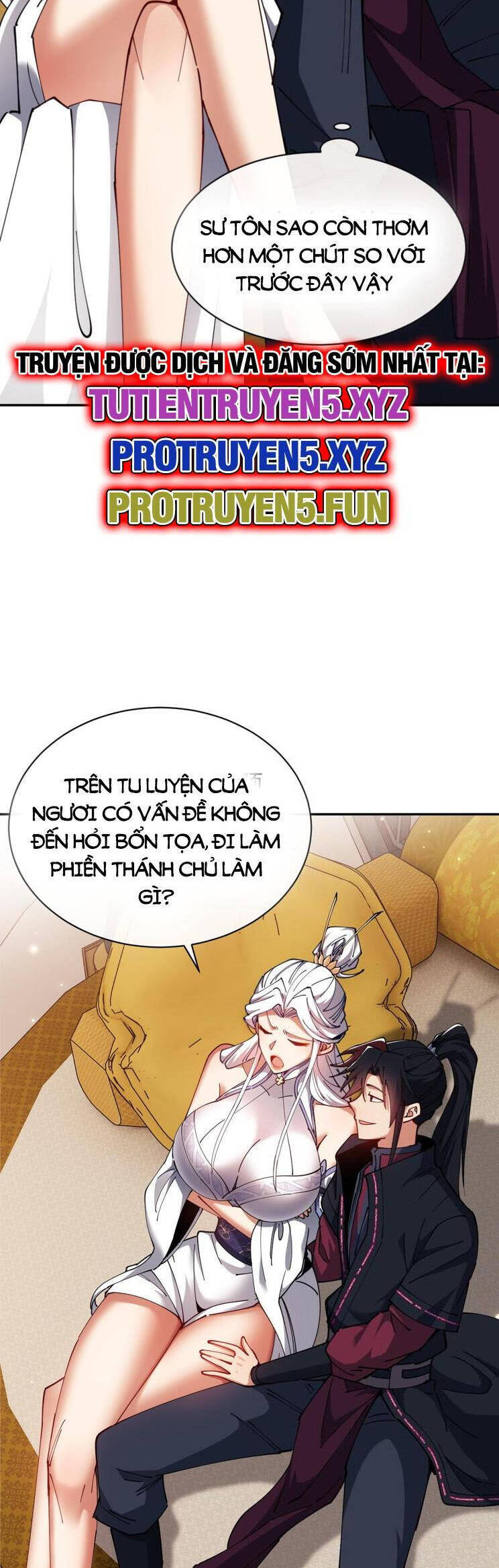 Sư Tôn: Nghịch Đồ Này Mới Không Phải Là Thánh Tử Chapter 32 - 3