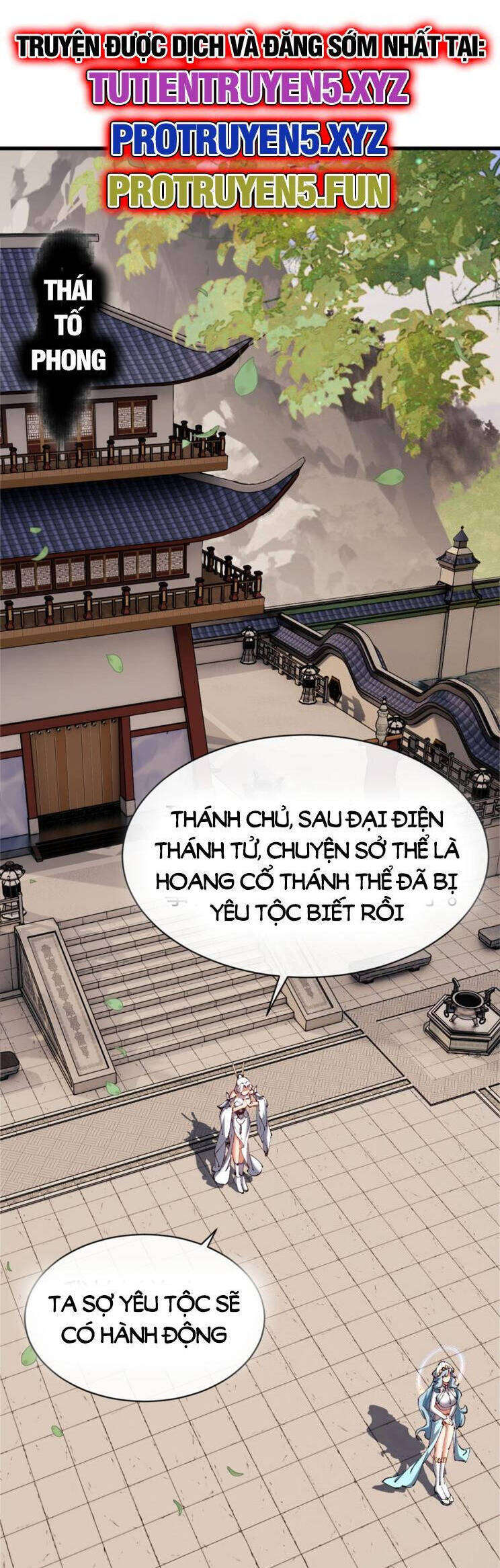 Sư Tôn: Nghịch Đồ Này Mới Không Phải Là Thánh Tử Chapter 32 - 21