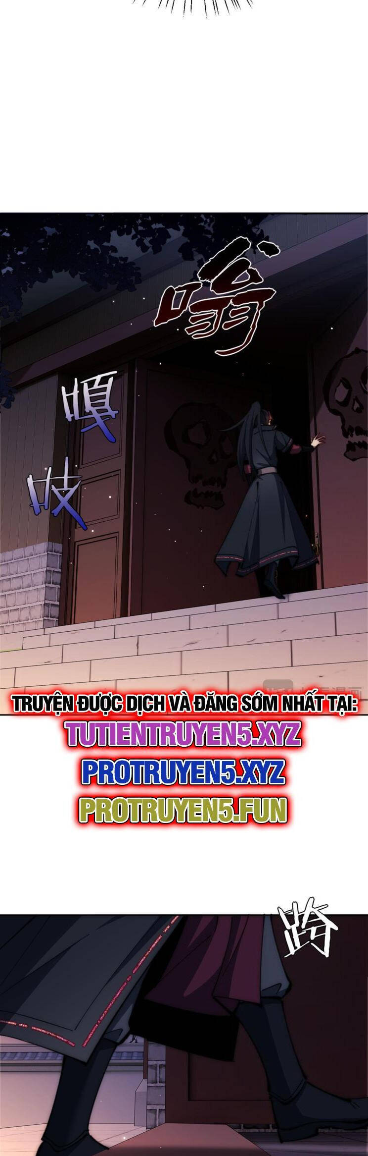 Sư Tôn: Nghịch Đồ Này Mới Không Phải Là Thánh Tử Chapter 35 - 19