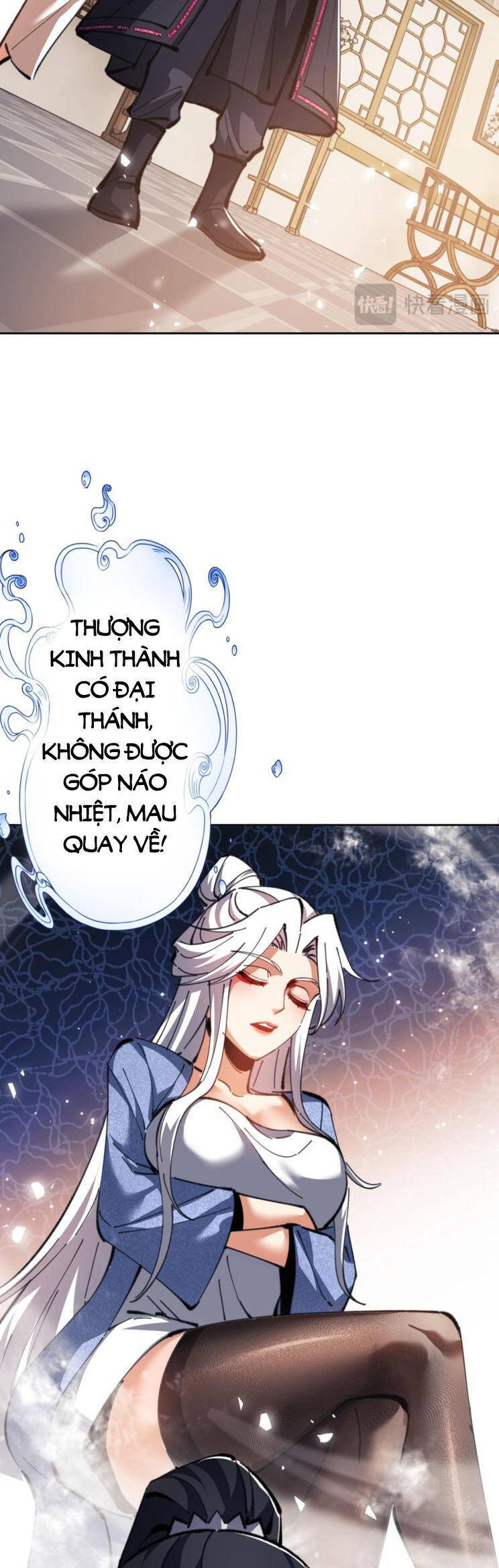 Sư Tôn: Nghịch Đồ Này Mới Không Phải Là Thánh Tử Chapter 41 - 19