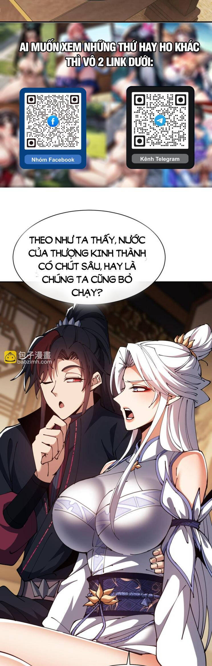 Sư Tôn: Nghịch Đồ Này Mới Không Phải Là Thánh Tử Chapter 41 - 28