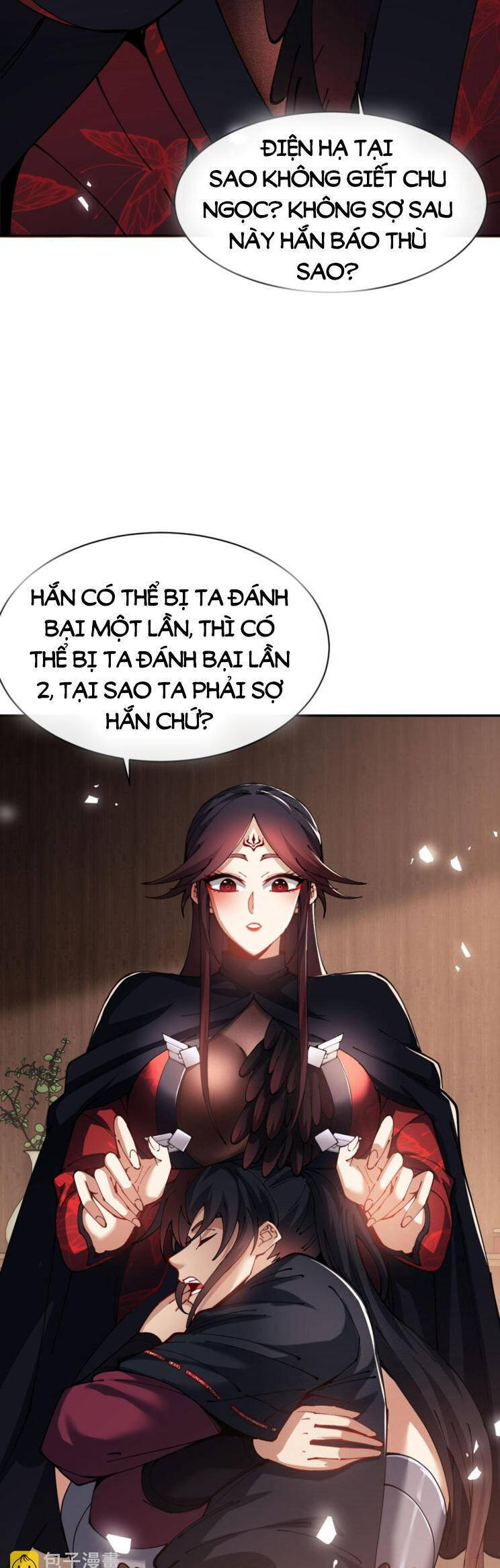 Sư Tôn: Nghịch Đồ Này Mới Không Phải Là Thánh Tử Chapter 47 - 19