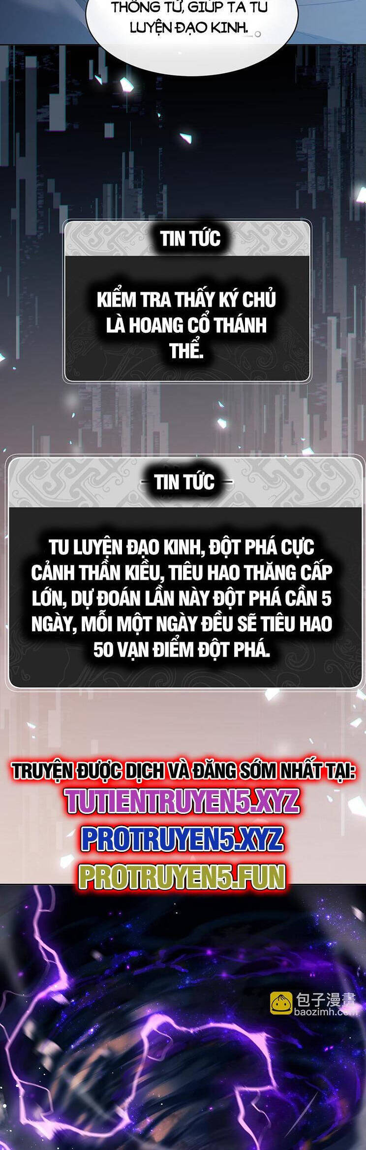 Sư Tôn: Nghịch Đồ Này Mới Không Phải Là Thánh Tử Chapter 48 - 21