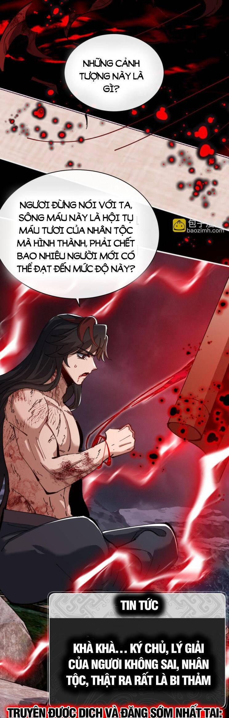 Sư Tôn: Nghịch Đồ Này Mới Không Phải Là Thánh Tử Chapter 49 - 28