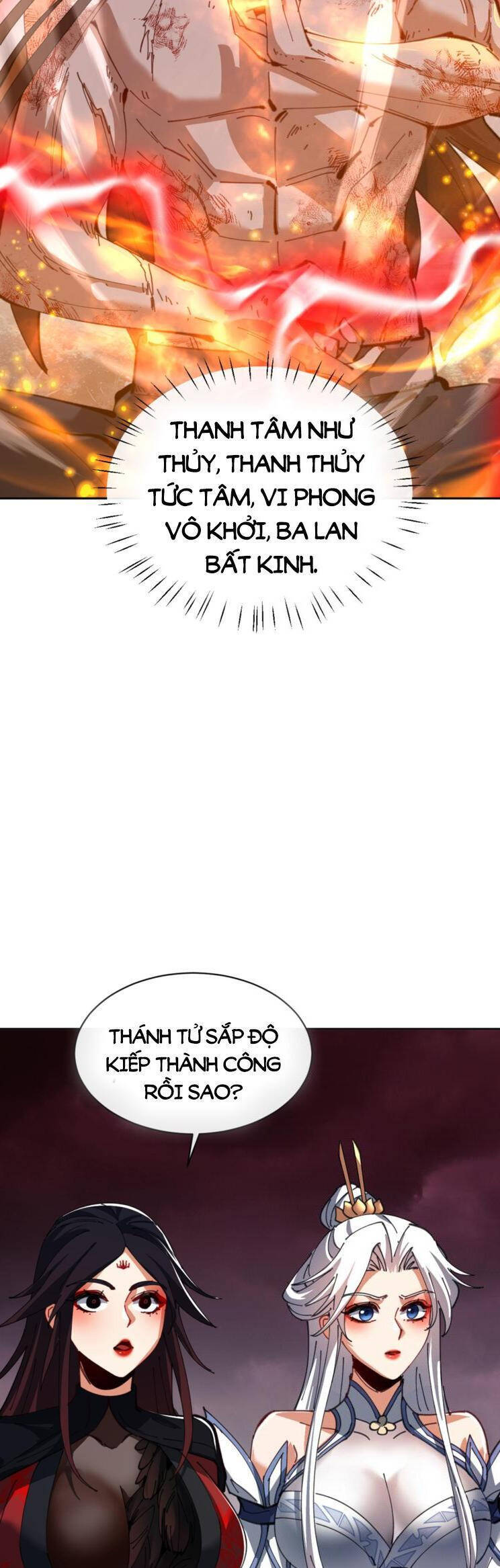 Sư Tôn: Nghịch Đồ Này Mới Không Phải Là Thánh Tử Chapter 49 - 31