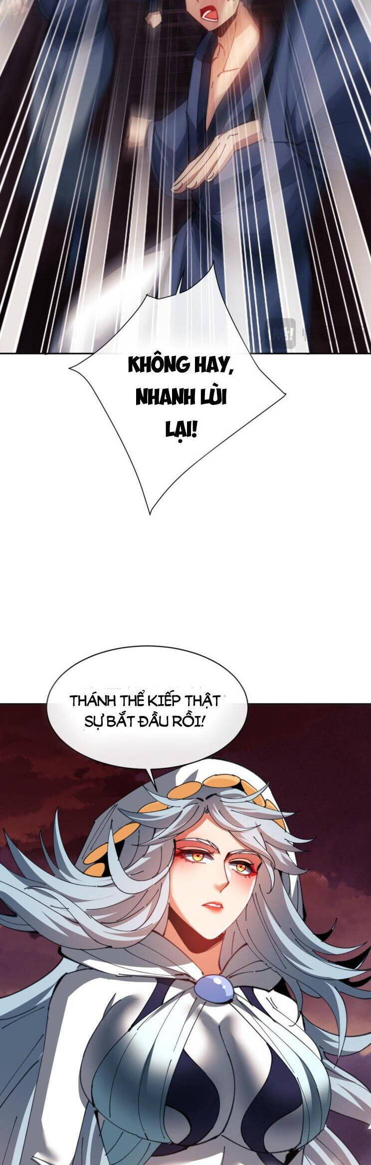 Sư Tôn: Nghịch Đồ Này Mới Không Phải Là Thánh Tử Chapter 49 - 5