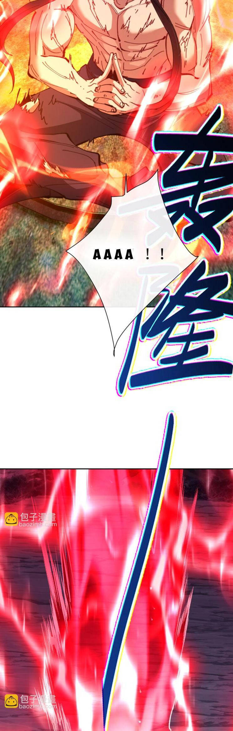 Sư Tôn: Nghịch Đồ Này Mới Không Phải Là Thánh Tử Chapter 49 - 7