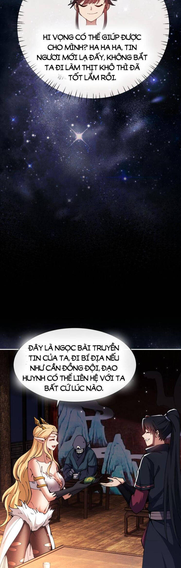 Sư Tôn: Nghịch Đồ Này Mới Không Phải Là Thánh Tử Chapter 51 - 11