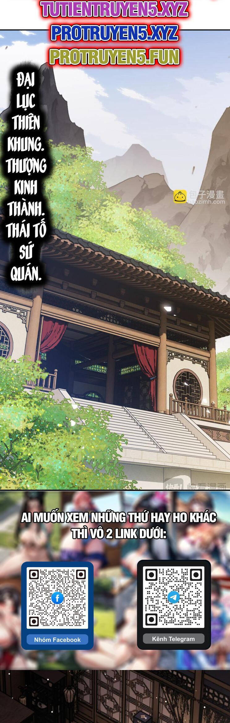 Sư Tôn: Nghịch Đồ Này Mới Không Phải Là Thánh Tử Chapter 51 - 16