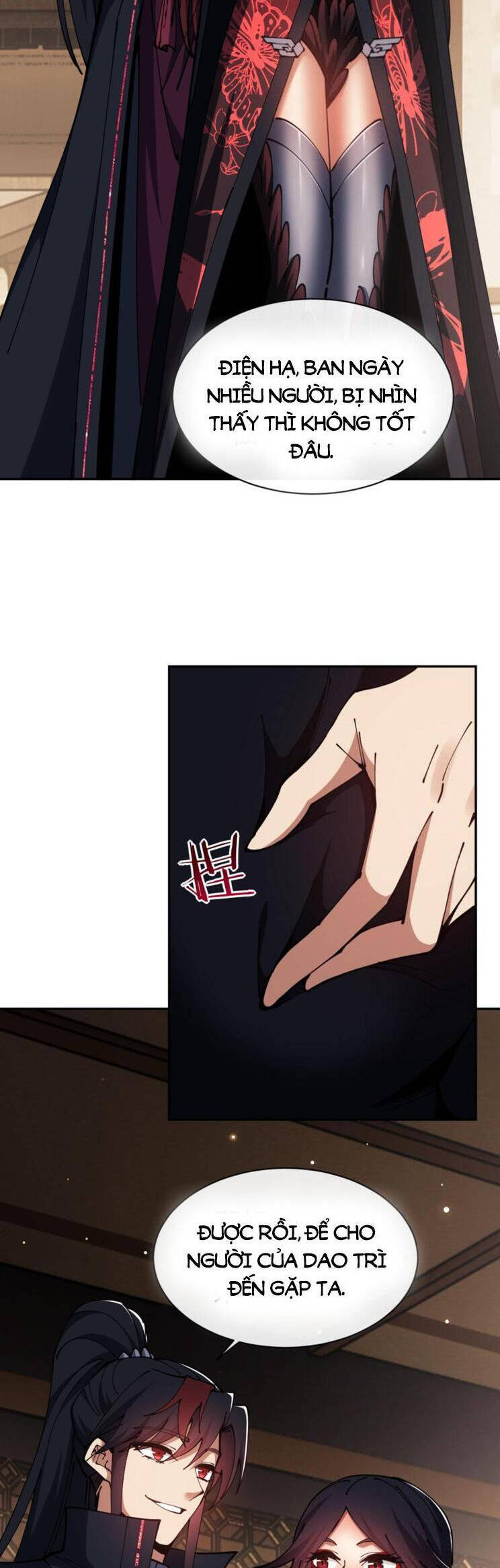 Sư Tôn: Nghịch Đồ Này Mới Không Phải Là Thánh Tử Chapter 51 - 20