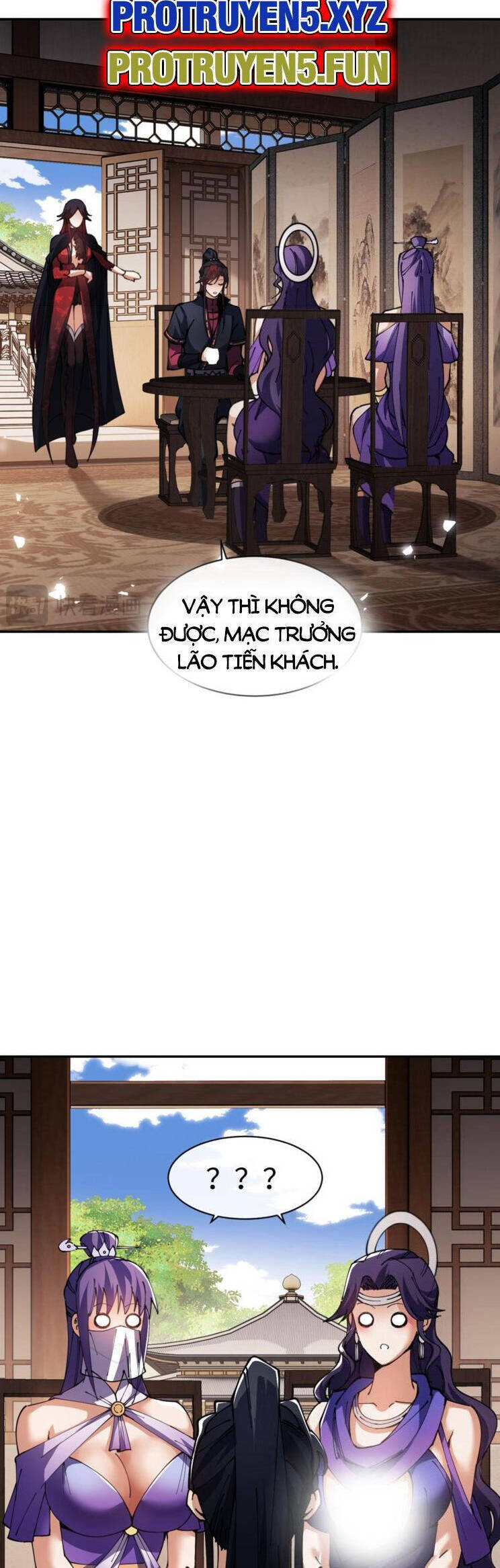 Sư Tôn: Nghịch Đồ Này Mới Không Phải Là Thánh Tử Chapter 51 - 27