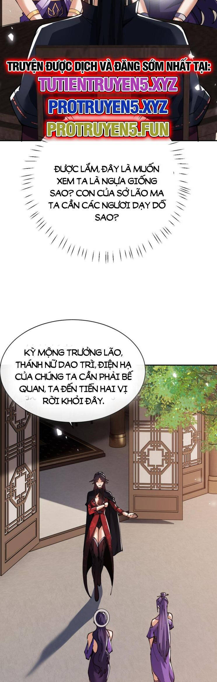 Sư Tôn: Nghịch Đồ Này Mới Không Phải Là Thánh Tử Chapter 51 - 28