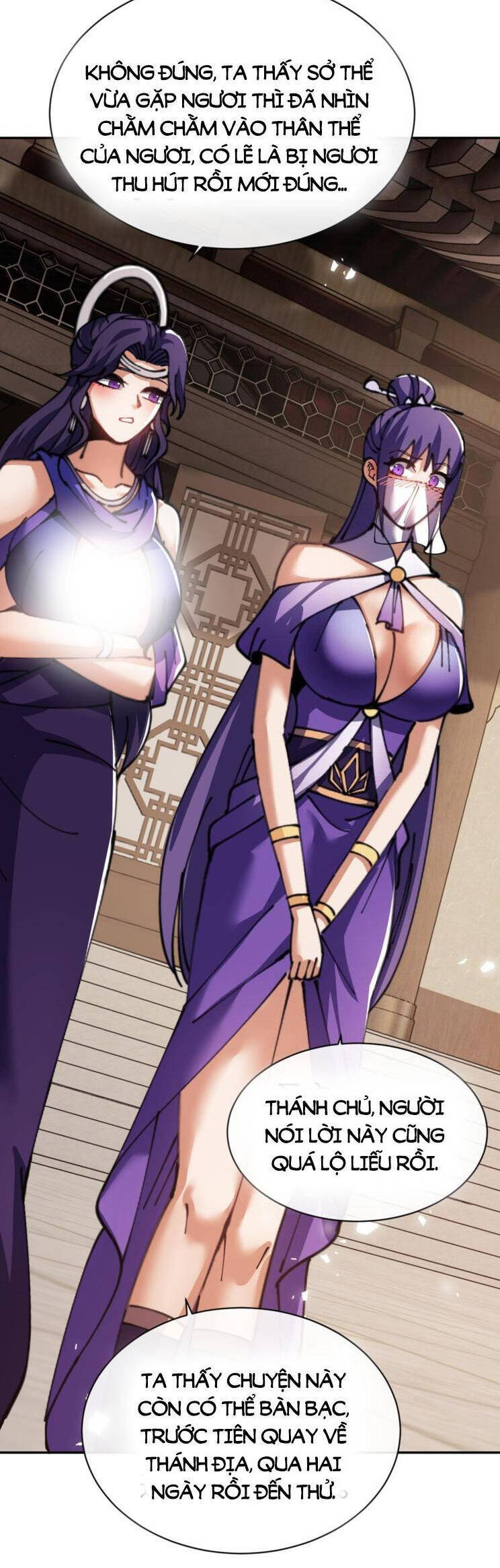 Sư Tôn: Nghịch Đồ Này Mới Không Phải Là Thánh Tử Chapter 51 - 30