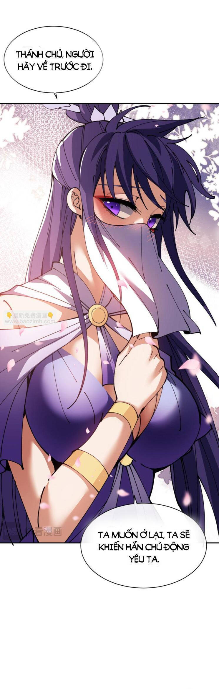 Sư Tôn: Nghịch Đồ Này Mới Không Phải Là Thánh Tử Chapter 51 - 31