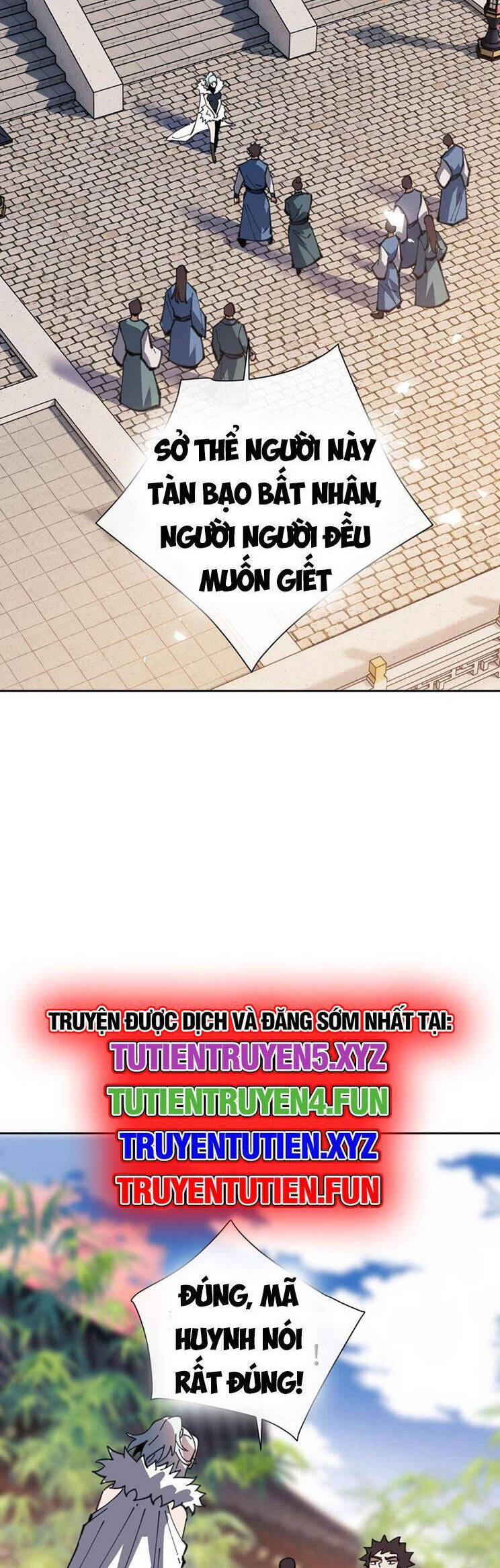 Sư Tôn: Nghịch Đồ Này Mới Không Phải Là Thánh Tử Chapter 52 - 29