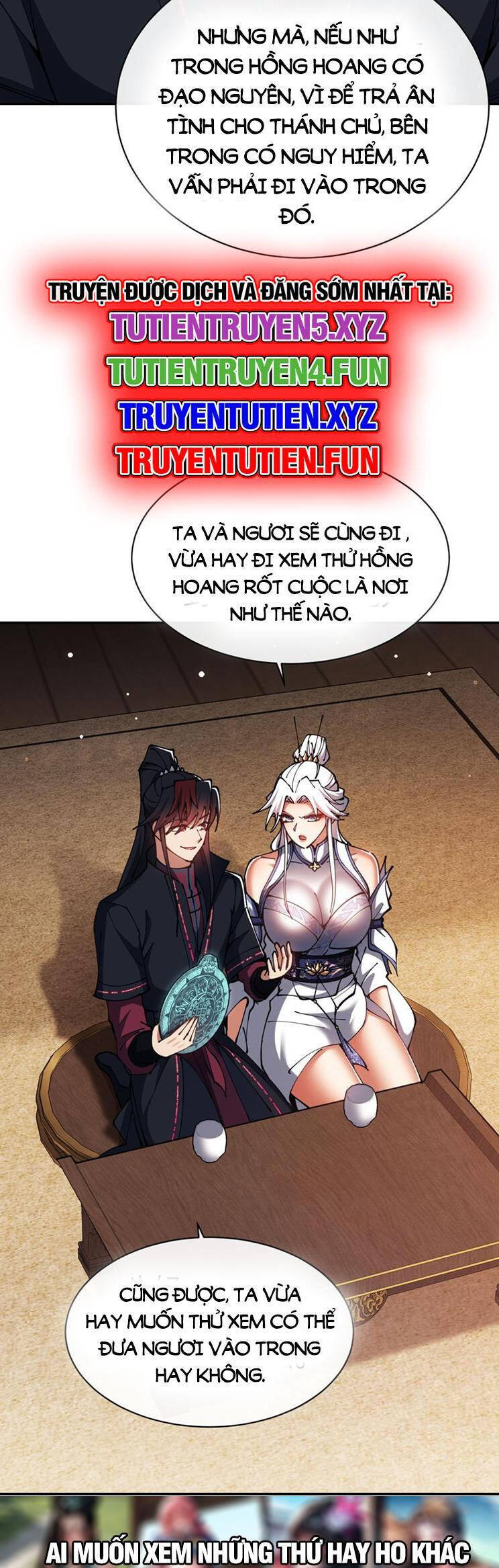 Sư Tôn: Nghịch Đồ Này Mới Không Phải Là Thánh Tử Chapter 52 - 4