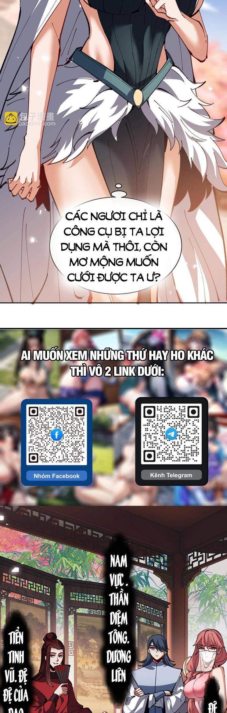 Sư Tôn: Nghịch Đồ Này Mới Không Phải Là Thánh Tử Chapter 52 - 31