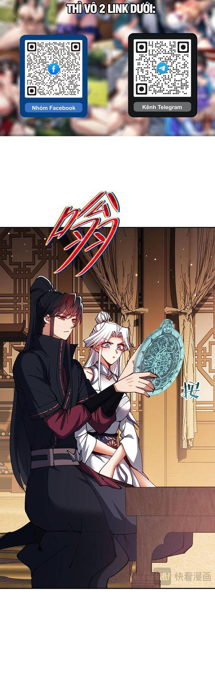 Sư Tôn: Nghịch Đồ Này Mới Không Phải Là Thánh Tử Chapter 52 - 5