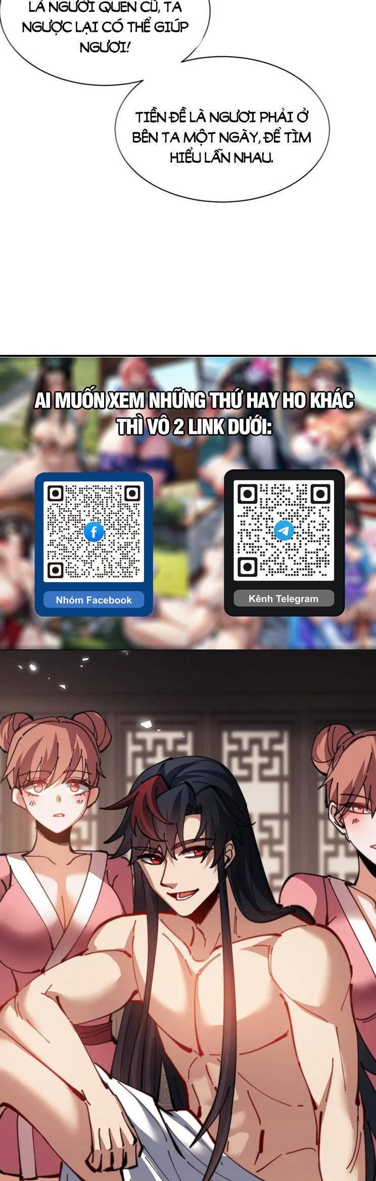 Sư Tôn: Nghịch Đồ Này Mới Không Phải Là Thánh Tử Chapter 53 - 16