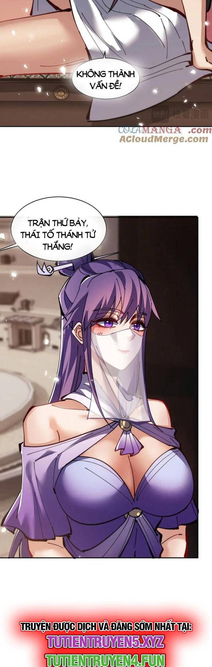 Sư Tôn: Nghịch Đồ Này Mới Không Phải Là Thánh Tử Chapter 53 - 17