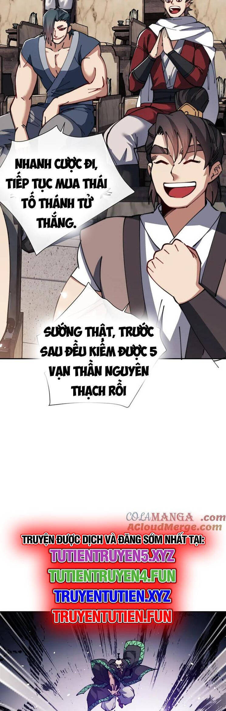 Sư Tôn: Nghịch Đồ Này Mới Không Phải Là Thánh Tử Chapter 53 - 27