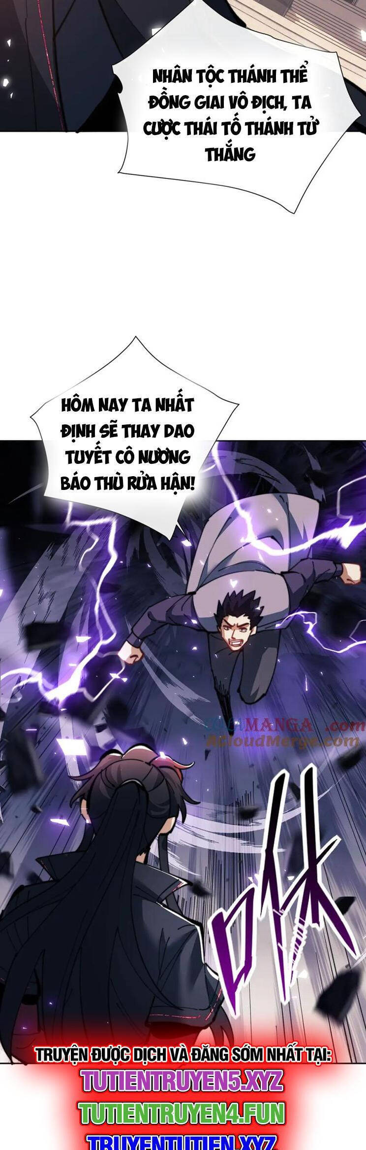 Sư Tôn: Nghịch Đồ Này Mới Không Phải Là Thánh Tử Chapter 53 - 7