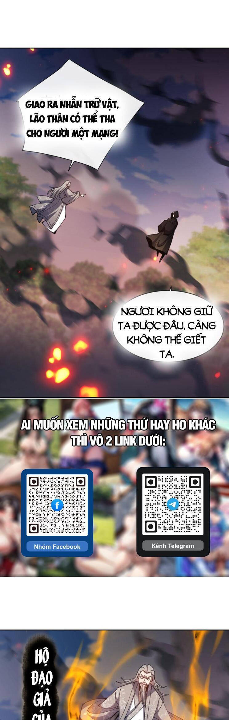 Sư Tôn: Nghịch Đồ Này Mới Không Phải Là Thánh Tử Chapter 54 - 16