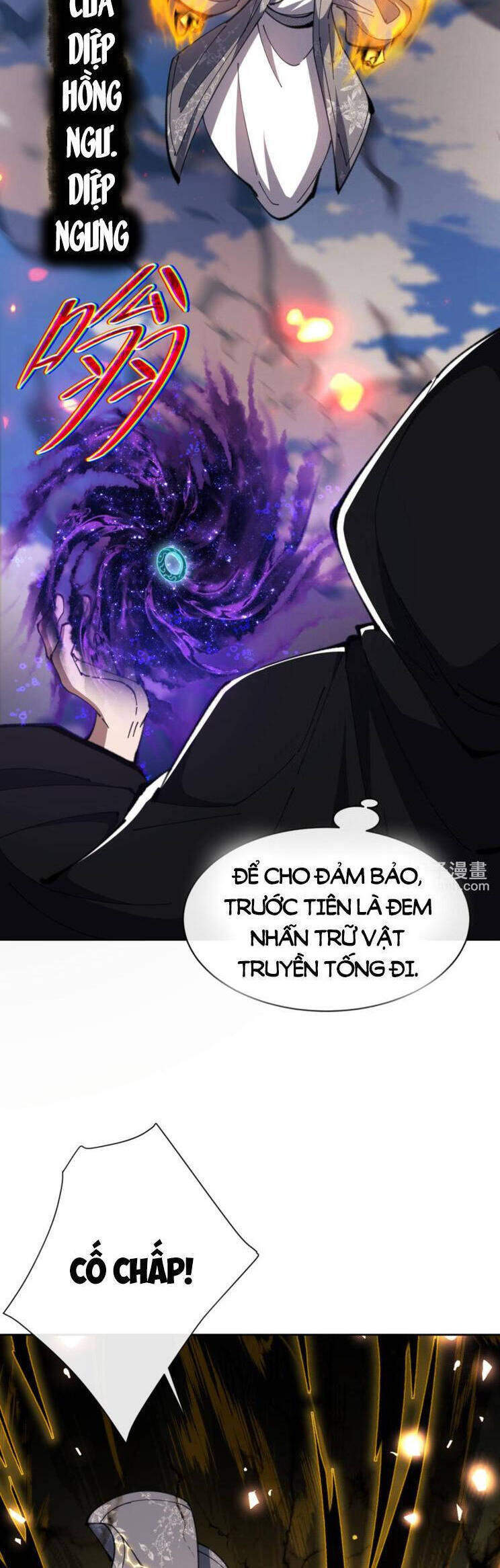 Sư Tôn: Nghịch Đồ Này Mới Không Phải Là Thánh Tử Chapter 54 - 17