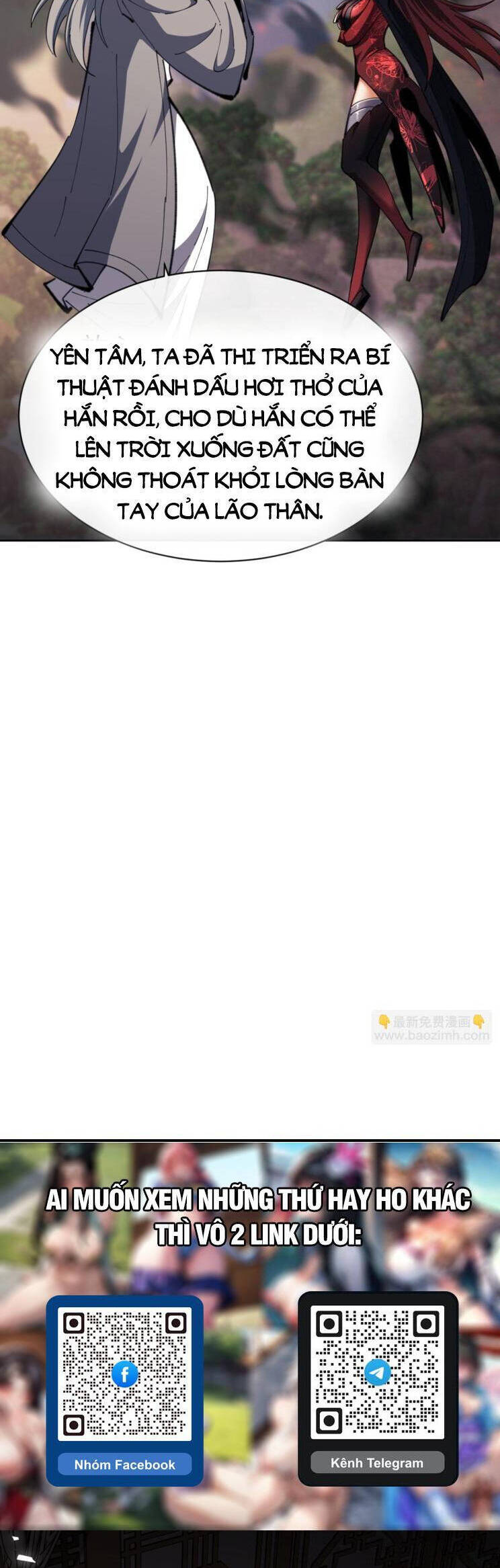 Sư Tôn: Nghịch Đồ Này Mới Không Phải Là Thánh Tử Chapter 54 - 24