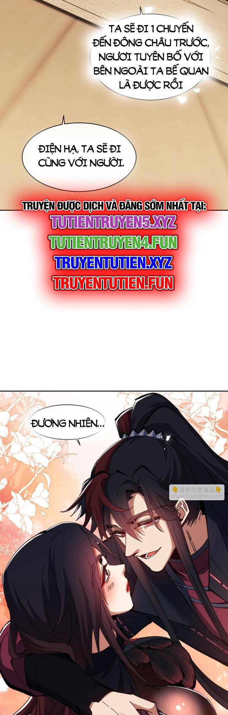 Sư Tôn: Nghịch Đồ Này Mới Không Phải Là Thánh Tử Chapter 54 - 28