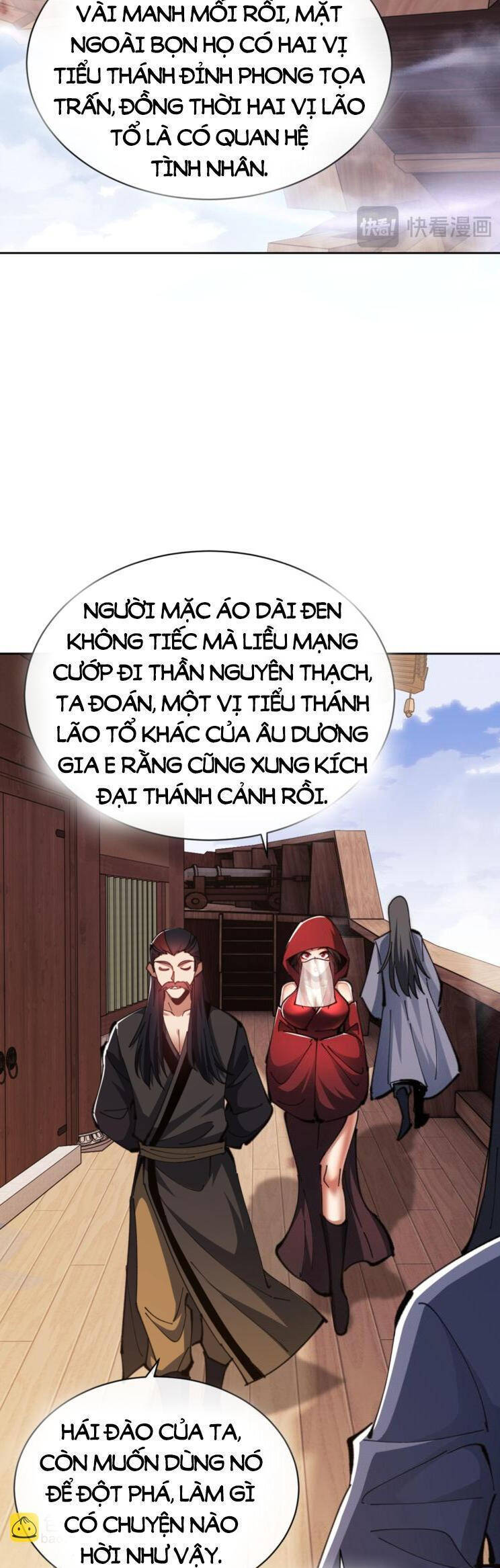 Sư Tôn: Nghịch Đồ Này Mới Không Phải Là Thánh Tử Chapter 54 - 31