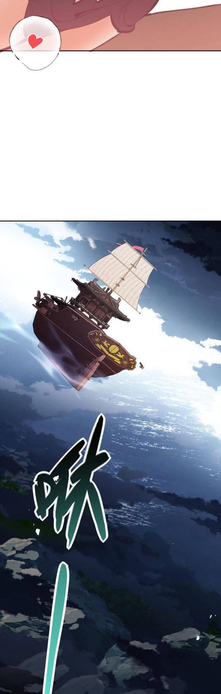 Sư Tôn: Nghịch Đồ Này Mới Không Phải Là Thánh Tử Chapter 54 - 36