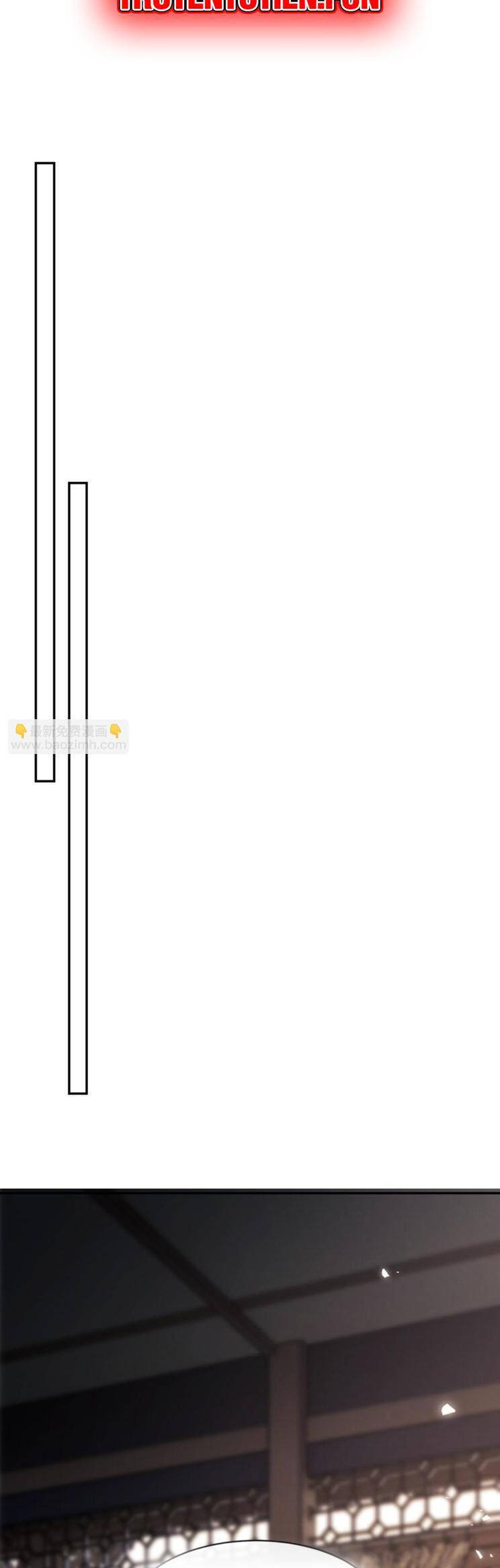 Sư Tôn: Nghịch Đồ Này Mới Không Phải Là Thánh Tử Chapter 54 - 7